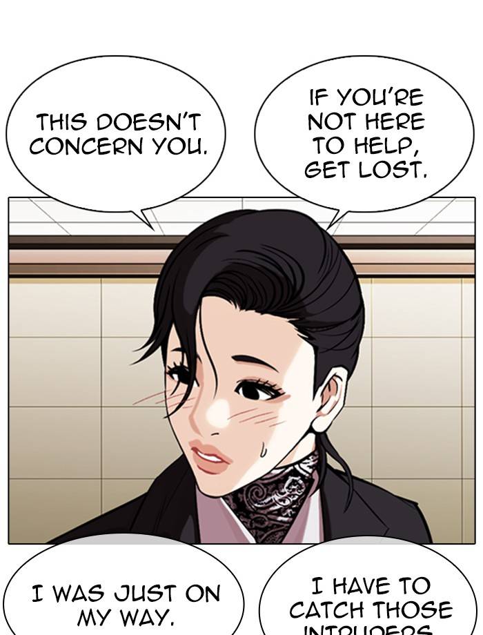 Lookism, Chapter 334