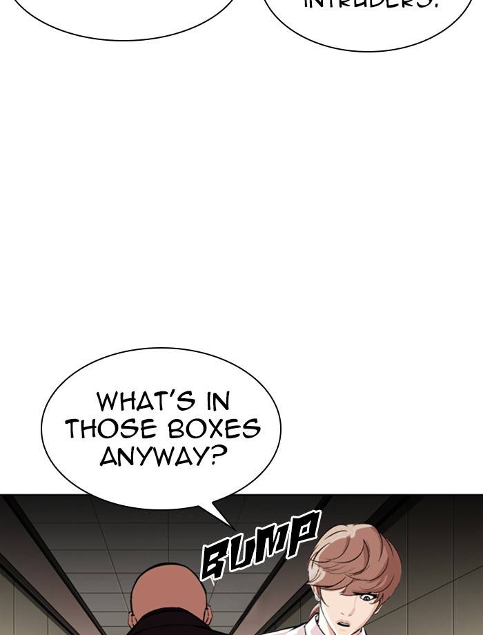 Lookism, Chapter 334