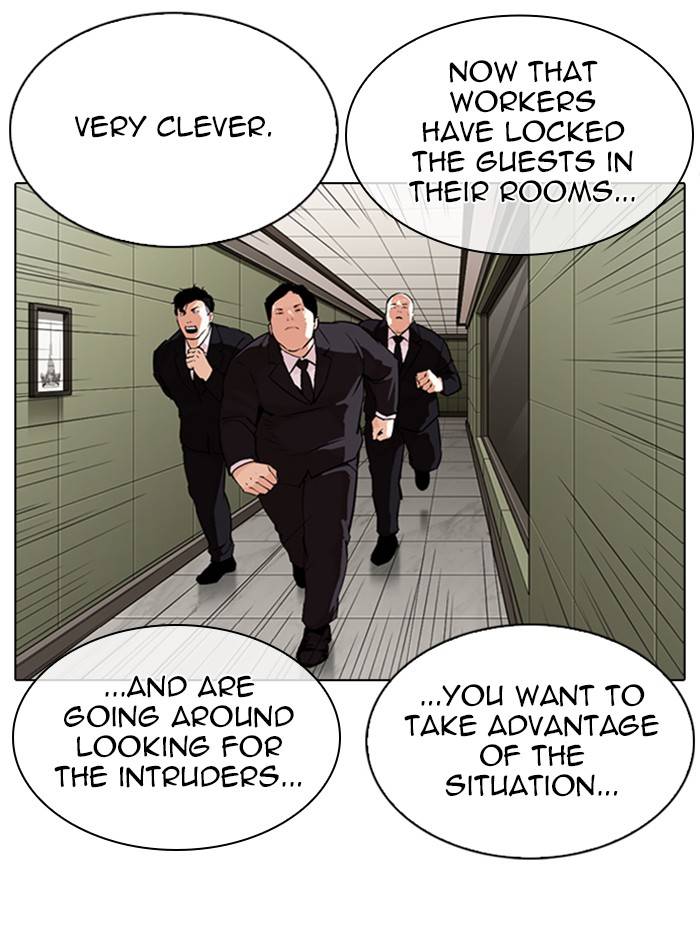 Lookism, Chapter 334