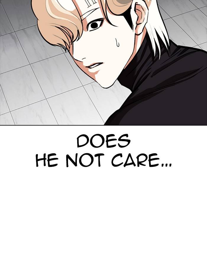 Lookism, Chapter 334