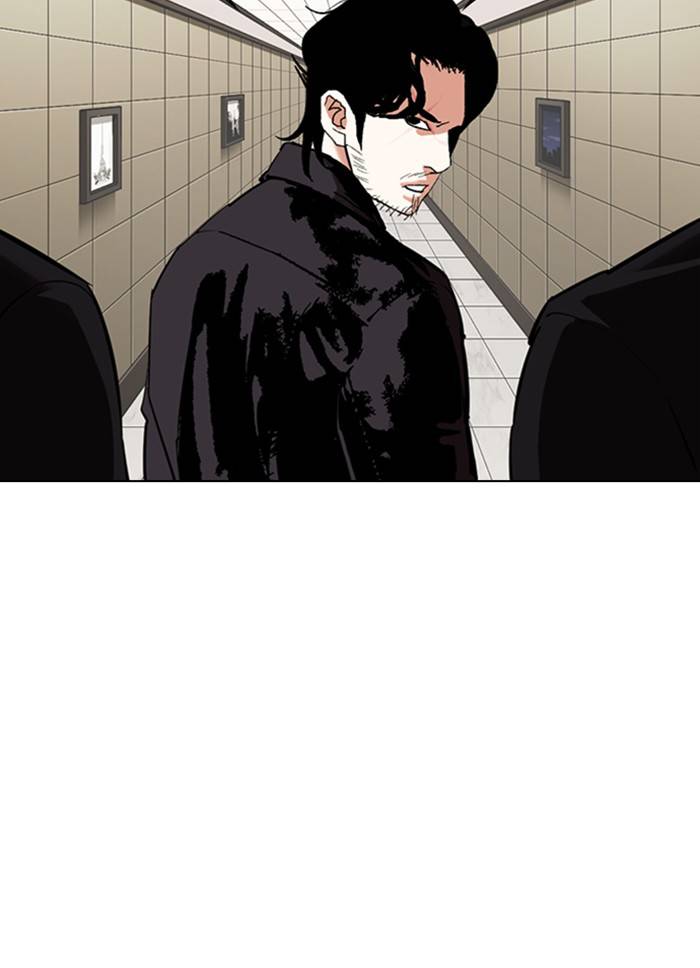 Lookism, Chapter 334