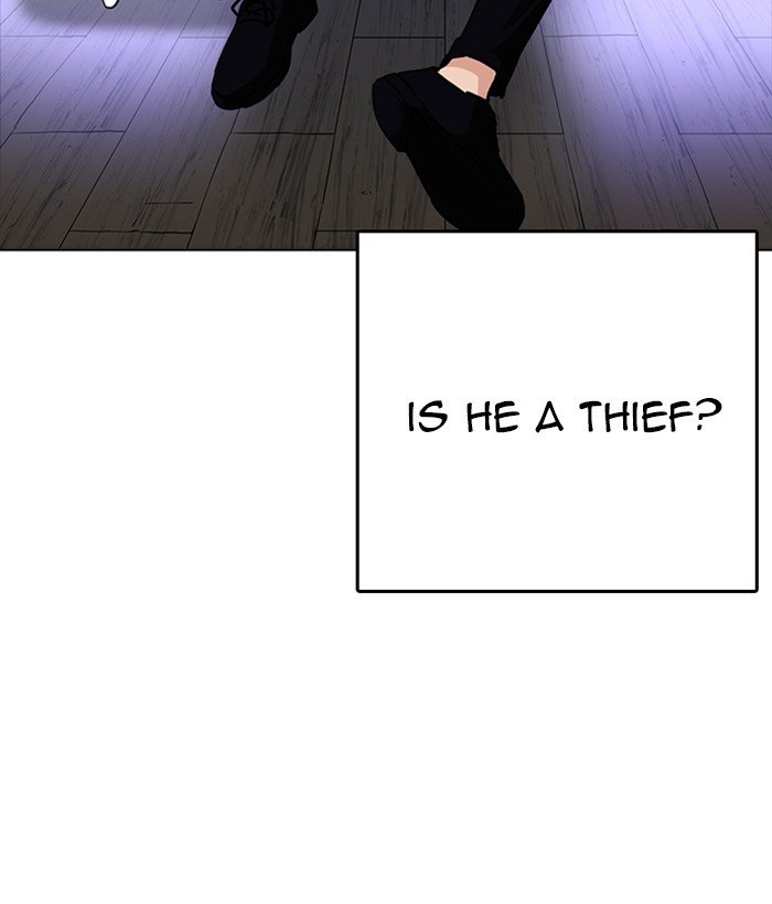 Lookism, Chapter 233