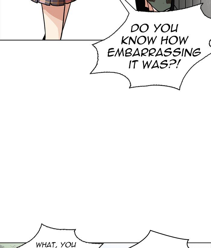 Lookism, Chapter 233