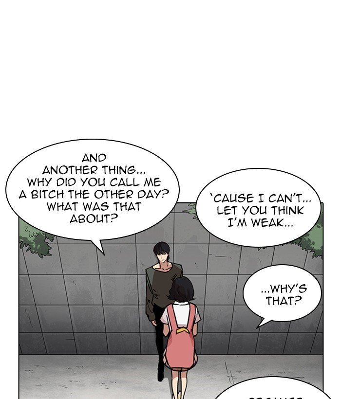 Lookism, Chapter 233