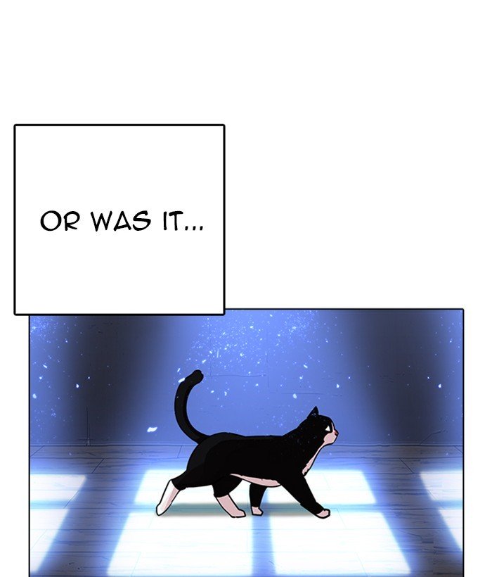 Lookism, Chapter 233