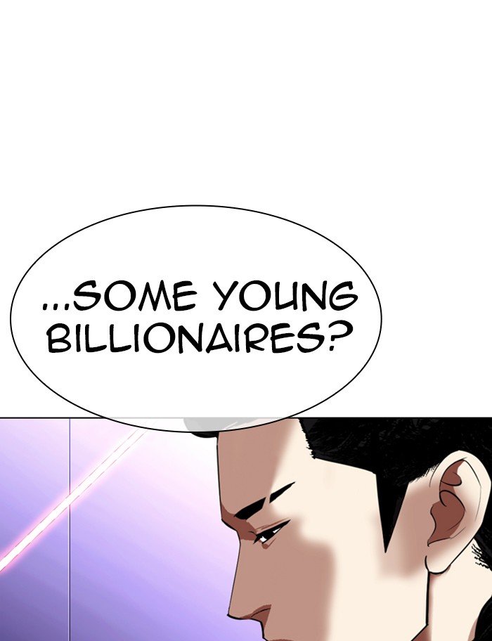 Lookism, Chapter 319