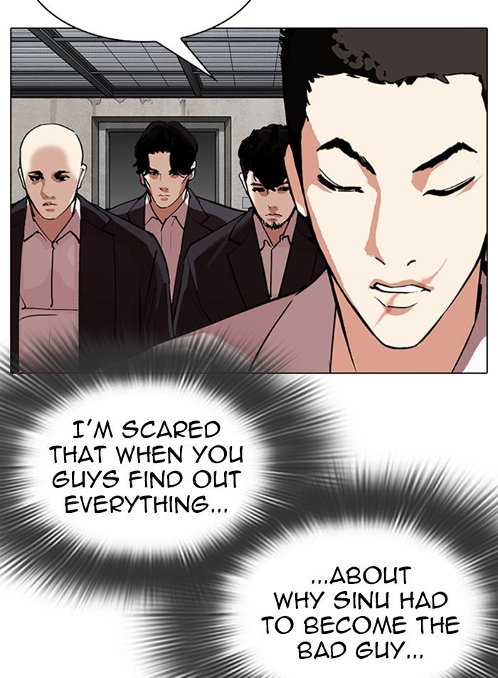 Lookism, Chapter 319