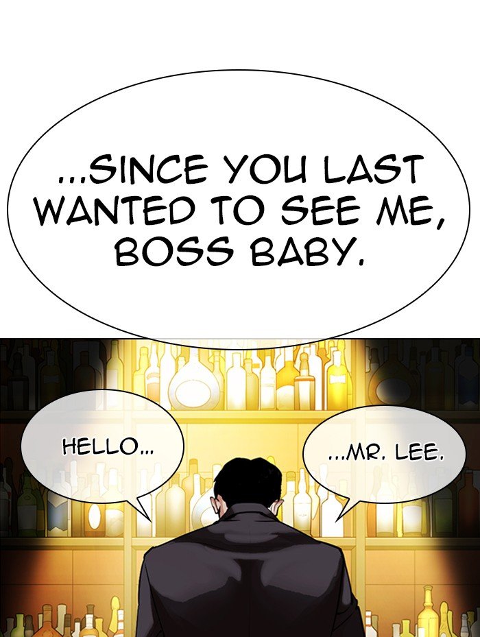 Lookism, Chapter 319