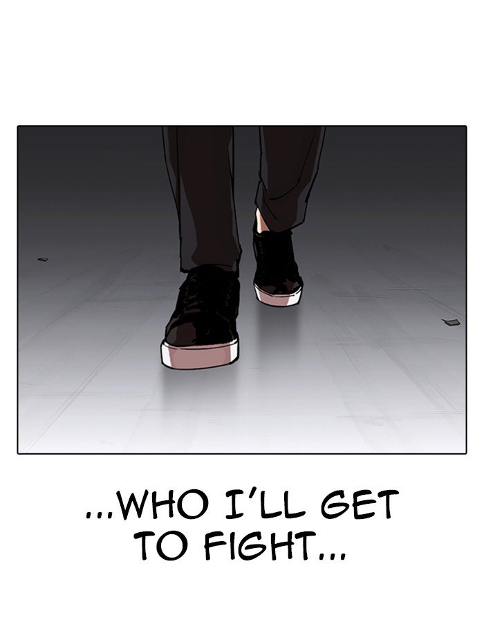 Lookism, Chapter 319