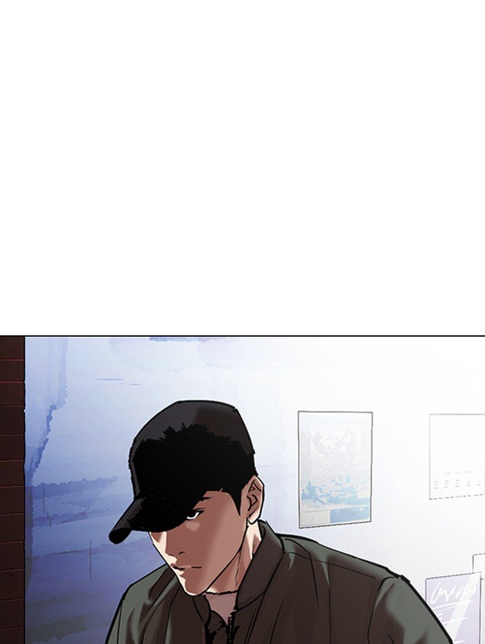 Lookism, Chapter 319