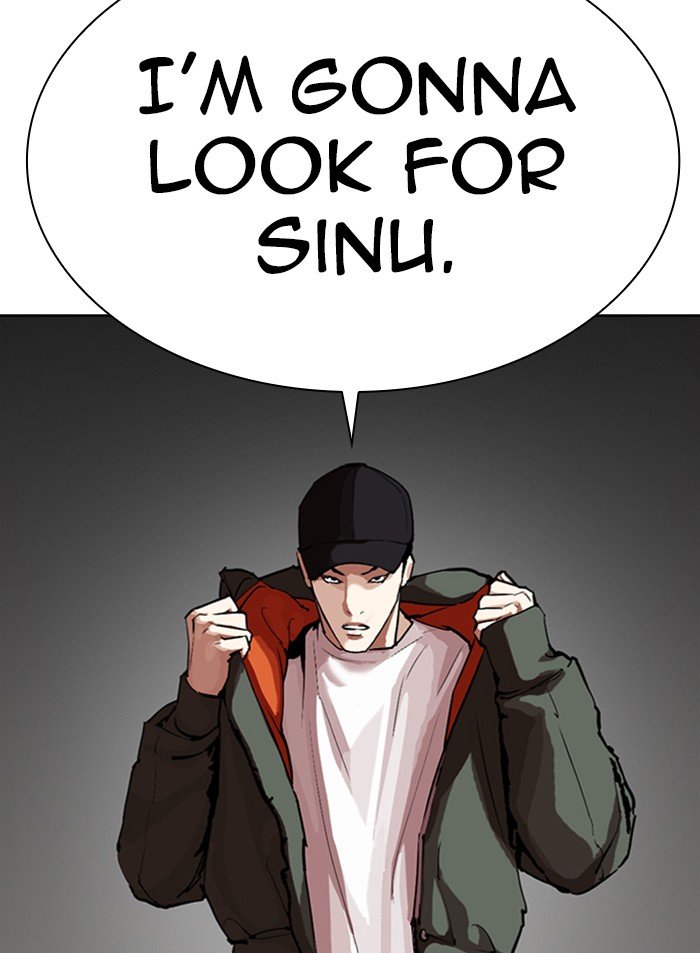 Lookism, Chapter 319