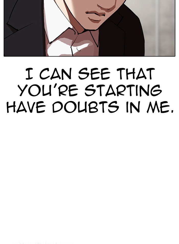 Lookism, Chapter 319