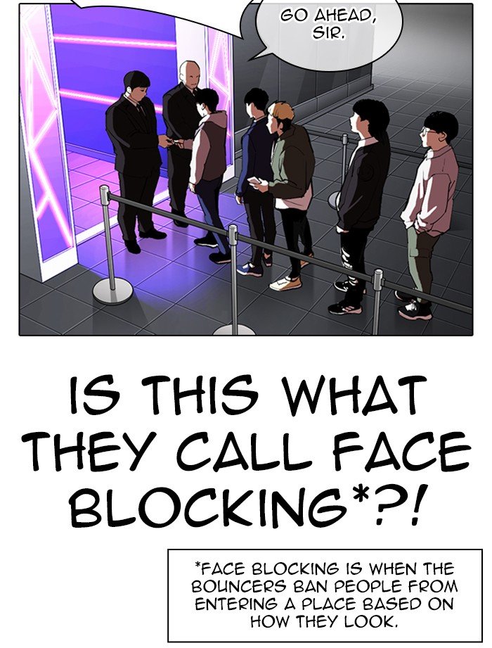 Lookism, Chapter 319