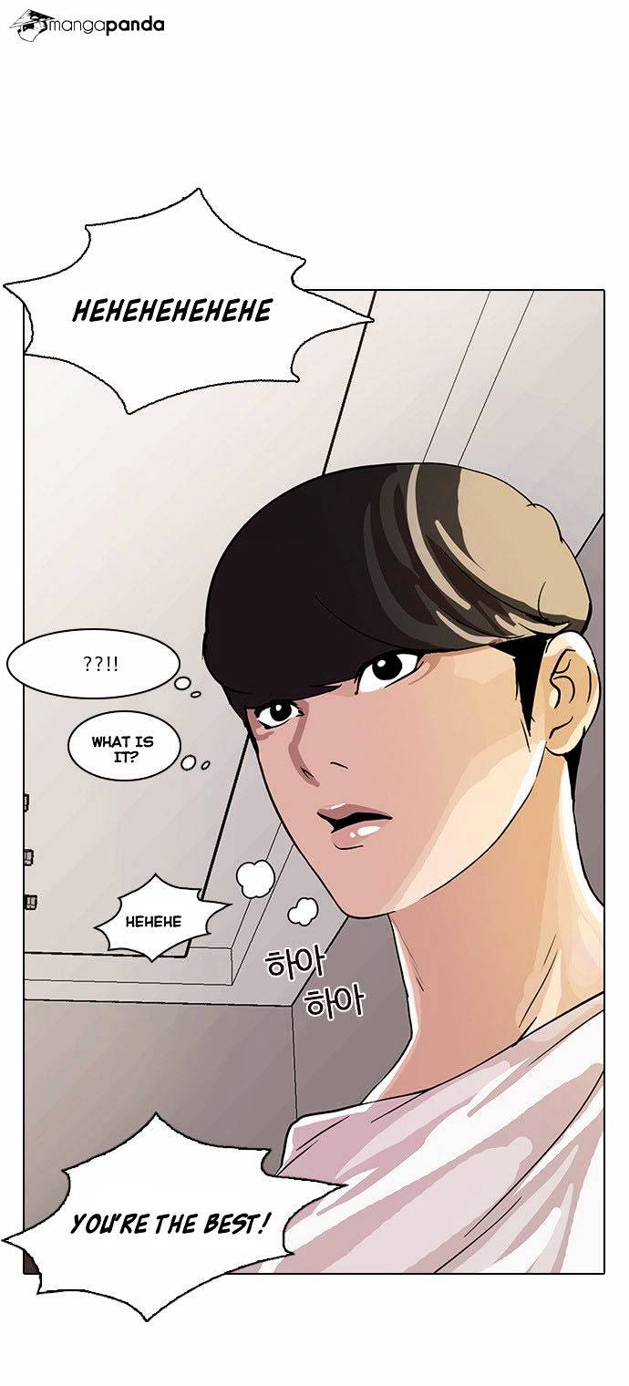 Lookism, Chapter 13
