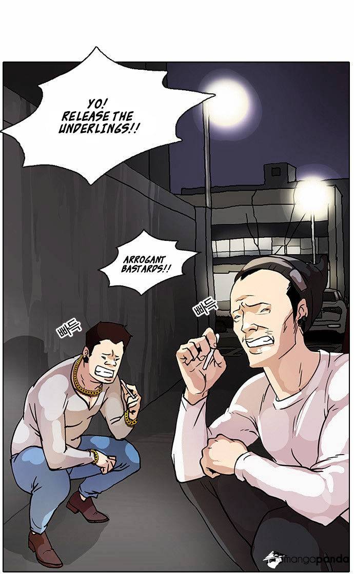 Lookism, Chapter 13