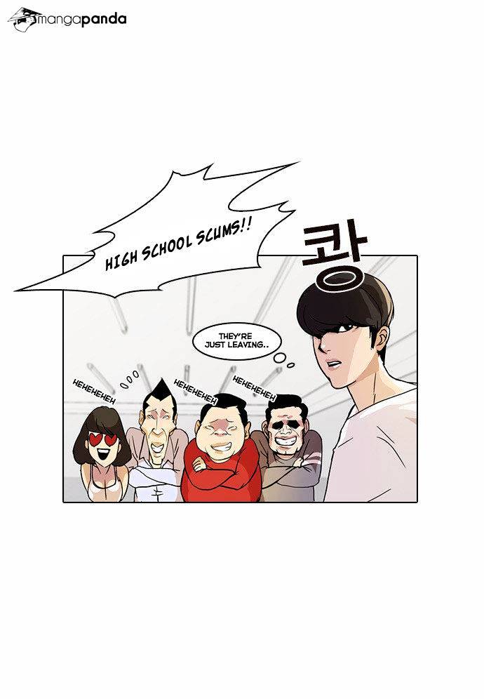 Lookism, Chapter 13