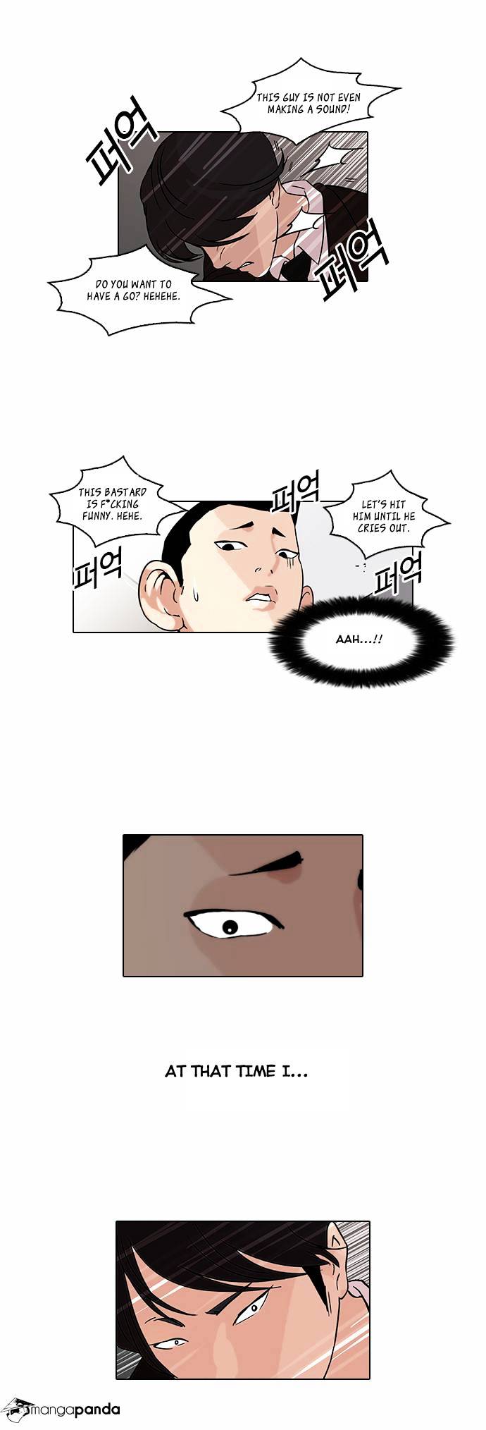 Lookism, Chapter 52