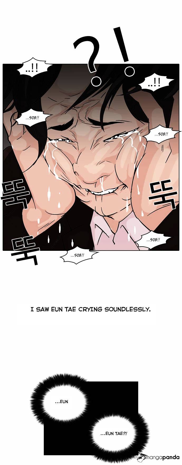 Lookism, Chapter 52