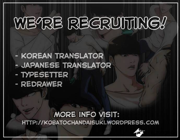 Lookism, Chapter 52