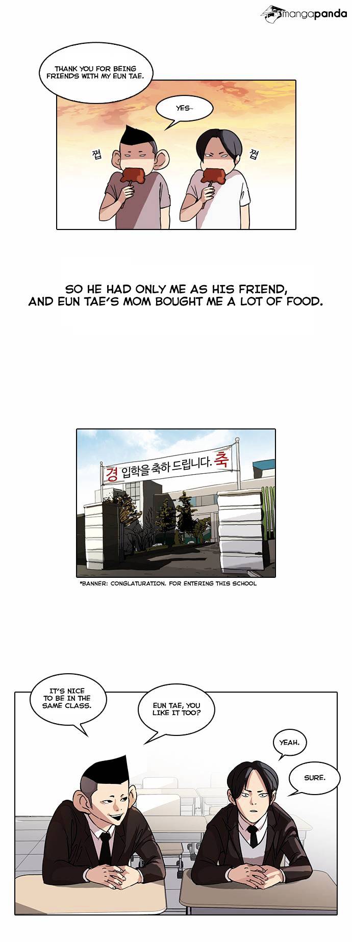 Lookism, Chapter 52