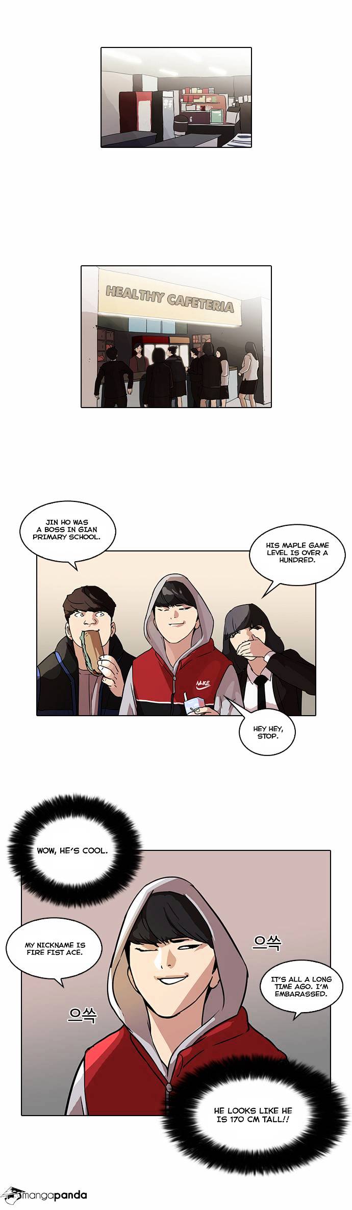 Lookism, Chapter 52