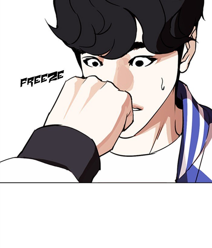 Lookism, Chapter 271