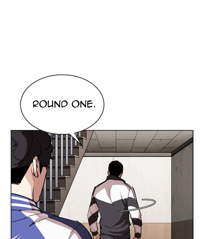 Lookism, Chapter 271