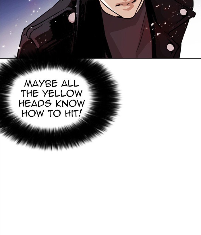 Lookism, Chapter 271