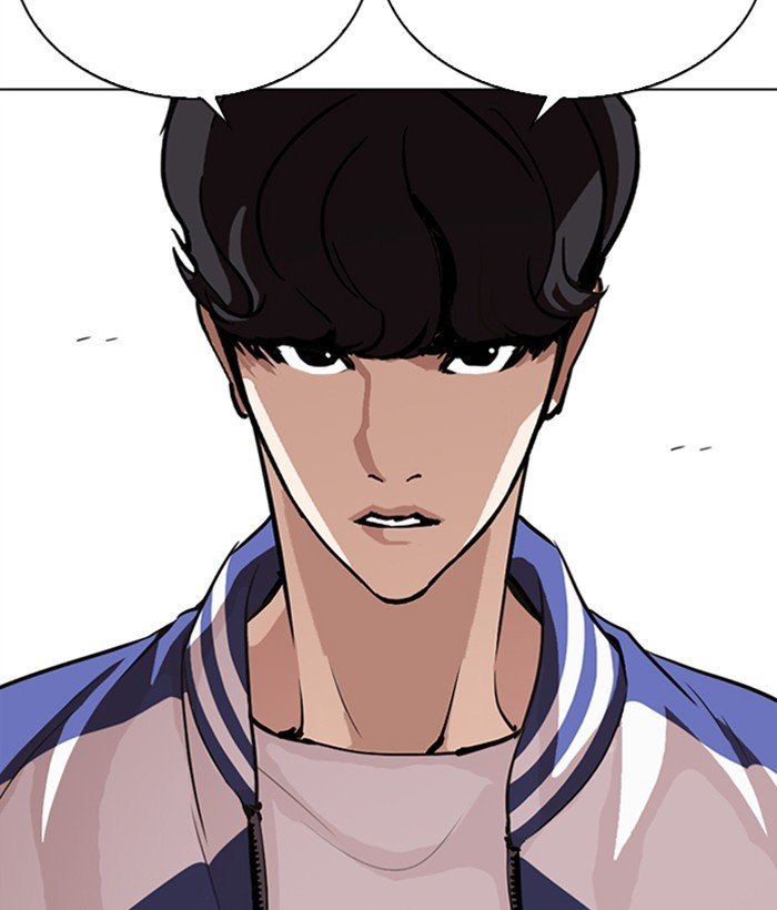 Lookism, Chapter 271
