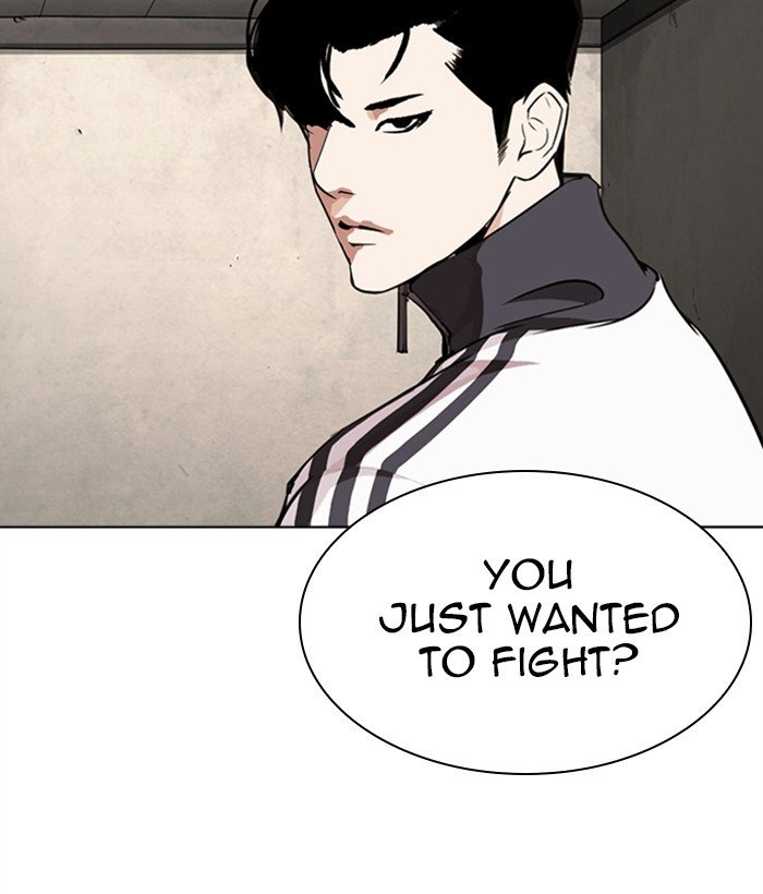 Lookism, Chapter 271