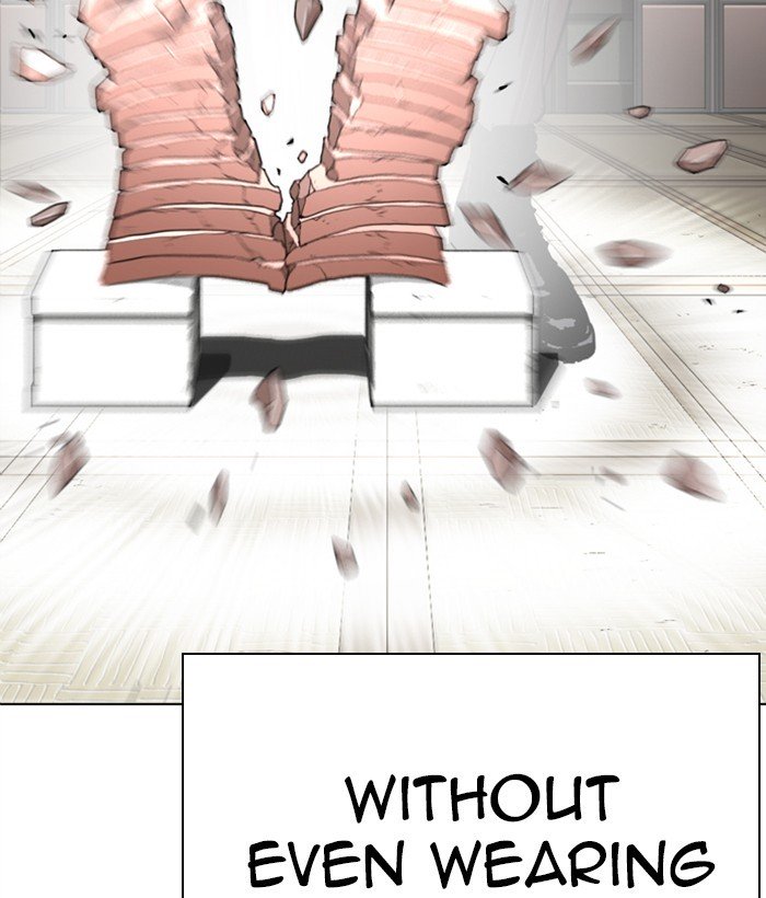 Lookism, Chapter 271