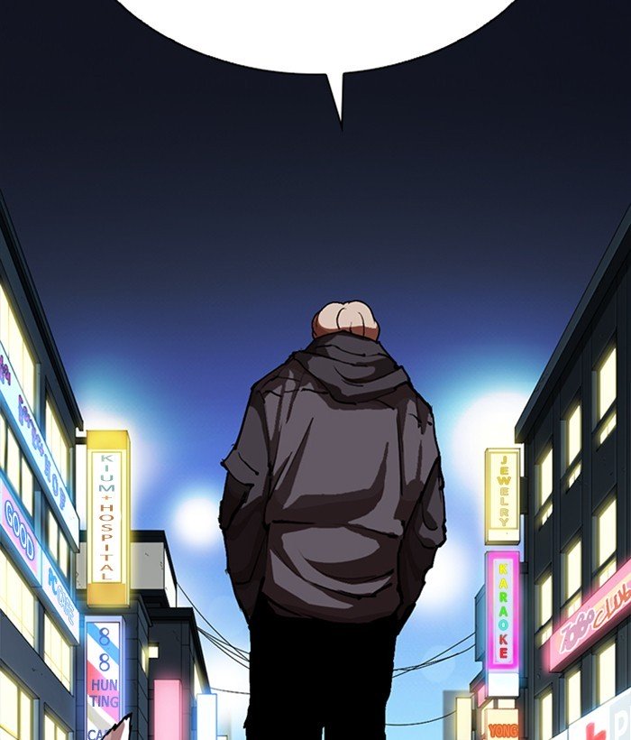 Lookism, Chapter 271