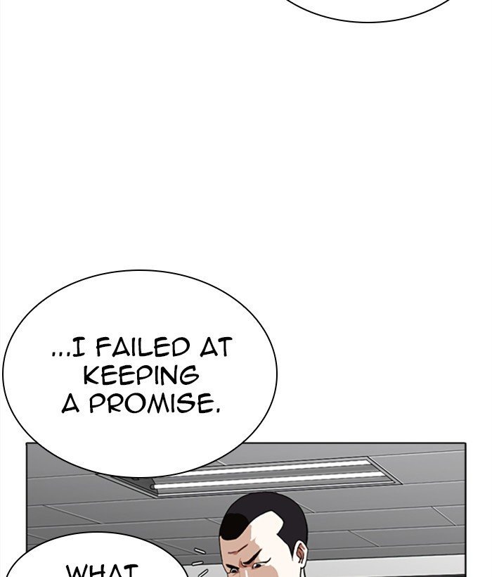 Lookism, Chapter 271