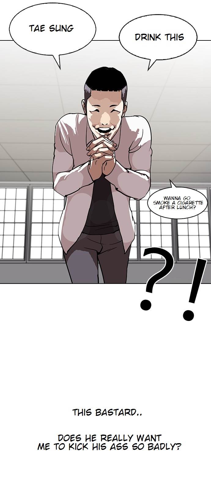 Lookism, Chapter 124