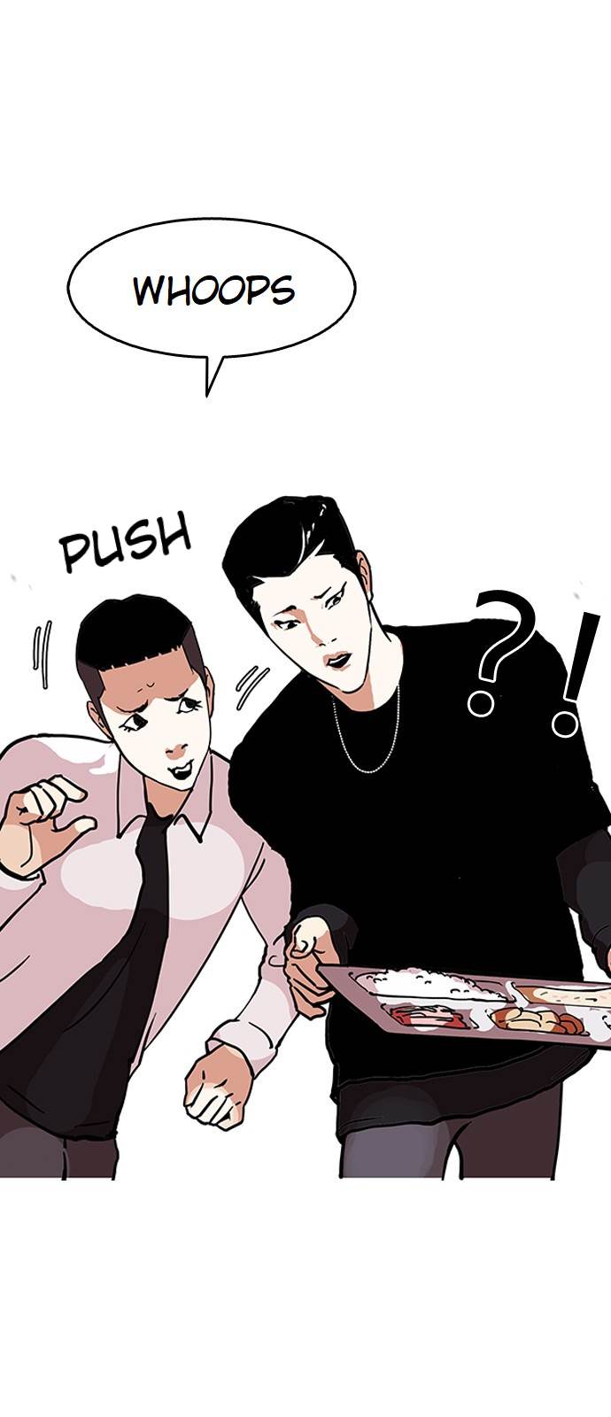 Lookism, Chapter 124