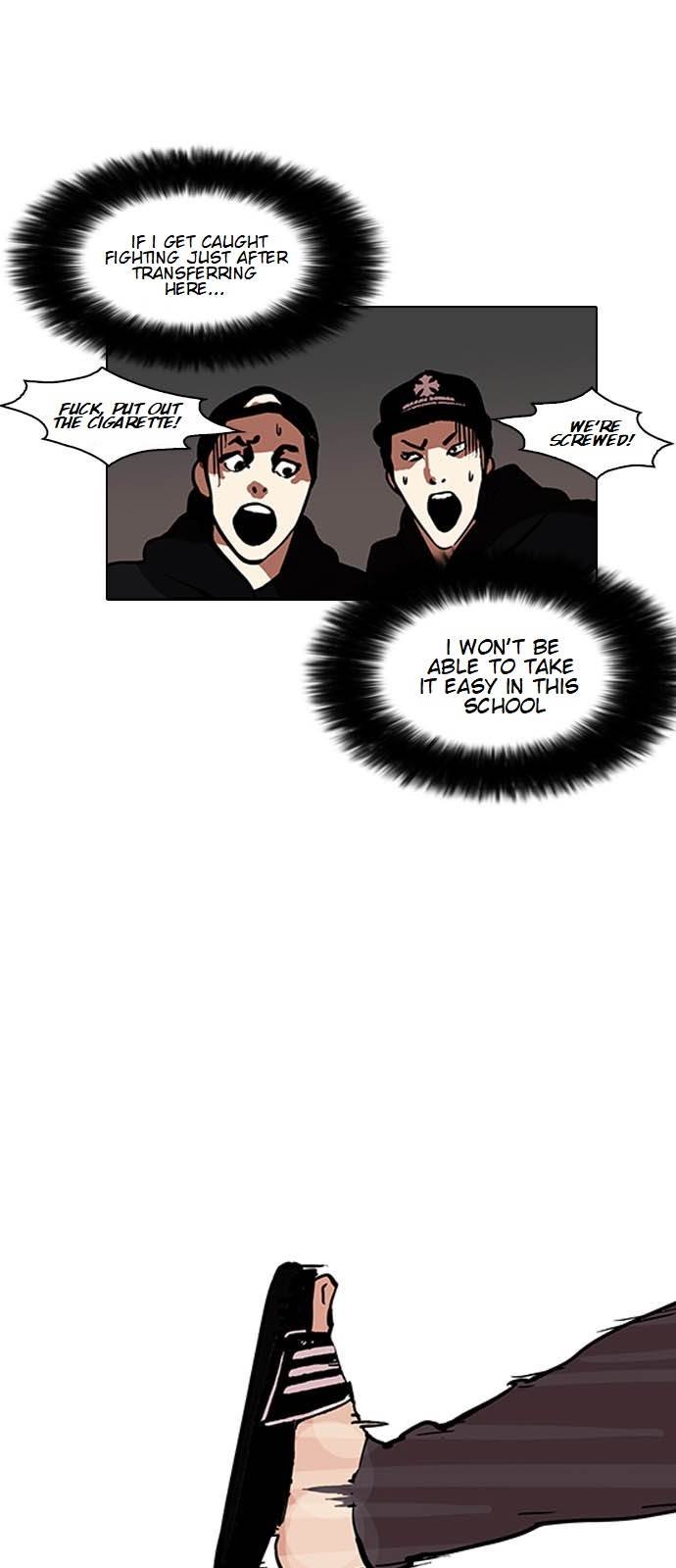 Lookism, Chapter 124