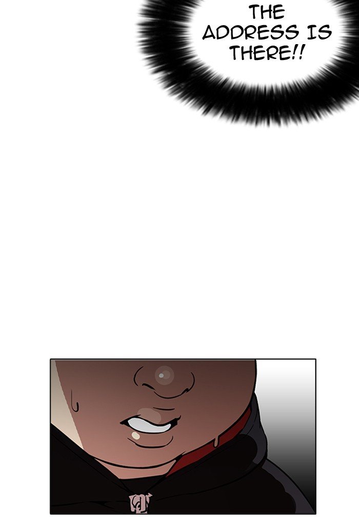 Lookism, Chapter 176