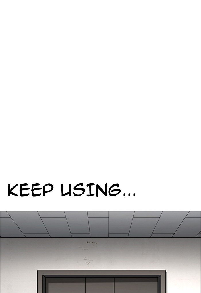 Lookism, Chapter 176