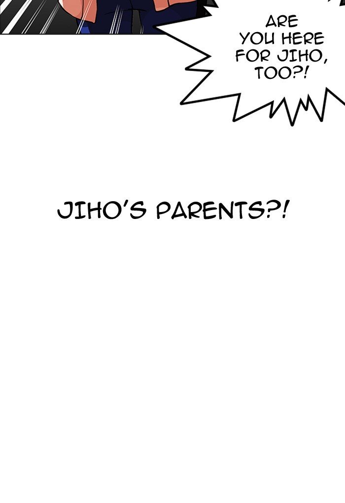 Lookism, Chapter 176