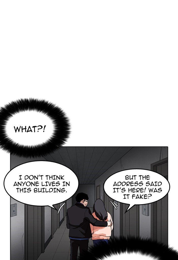 Lookism, Chapter 176