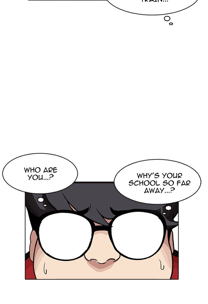 Lookism, Chapter 176