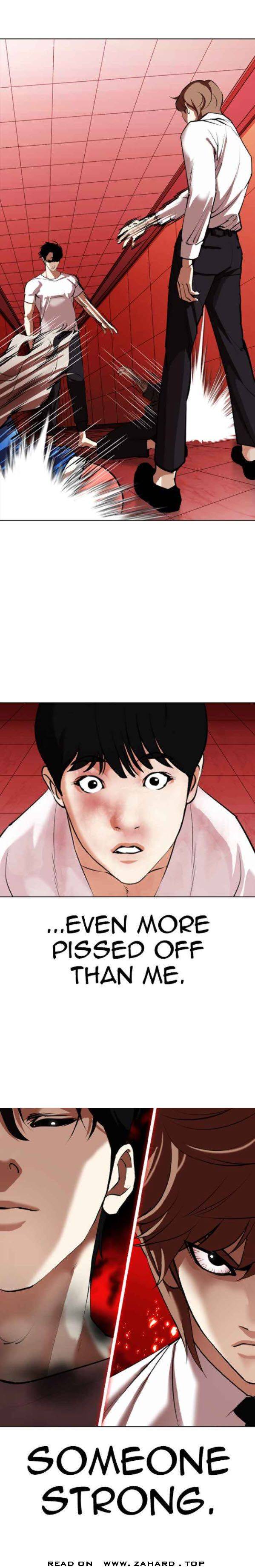 Lookism, Chapter 342