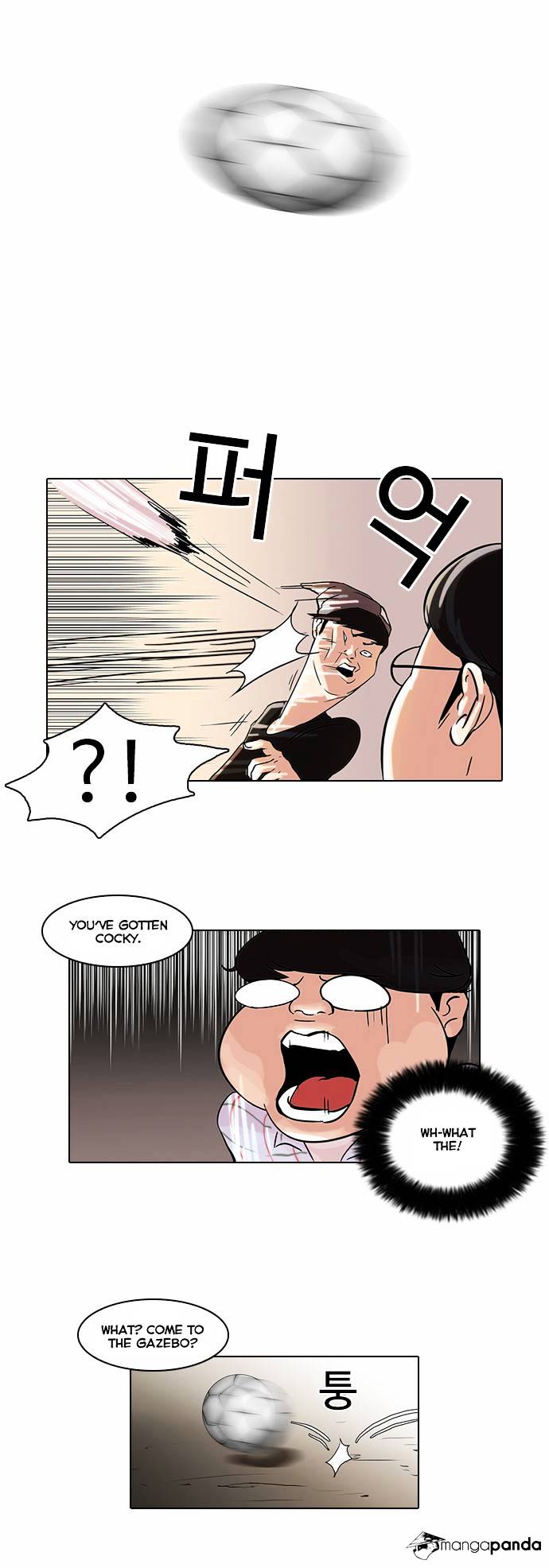 Lookism, Chapter 46