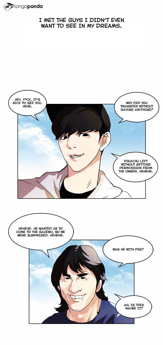 Lookism, Chapter 46