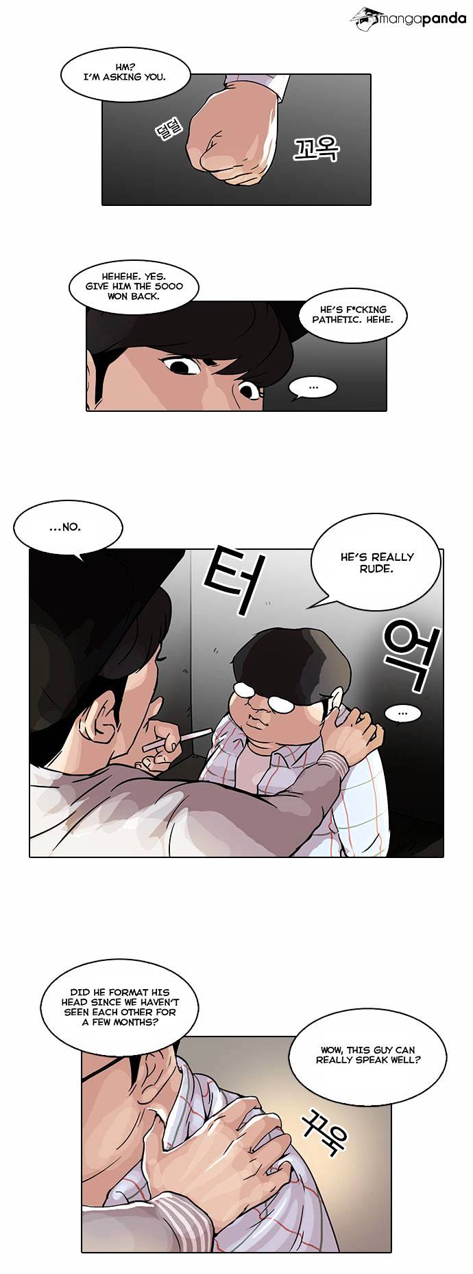 Lookism, Chapter 46