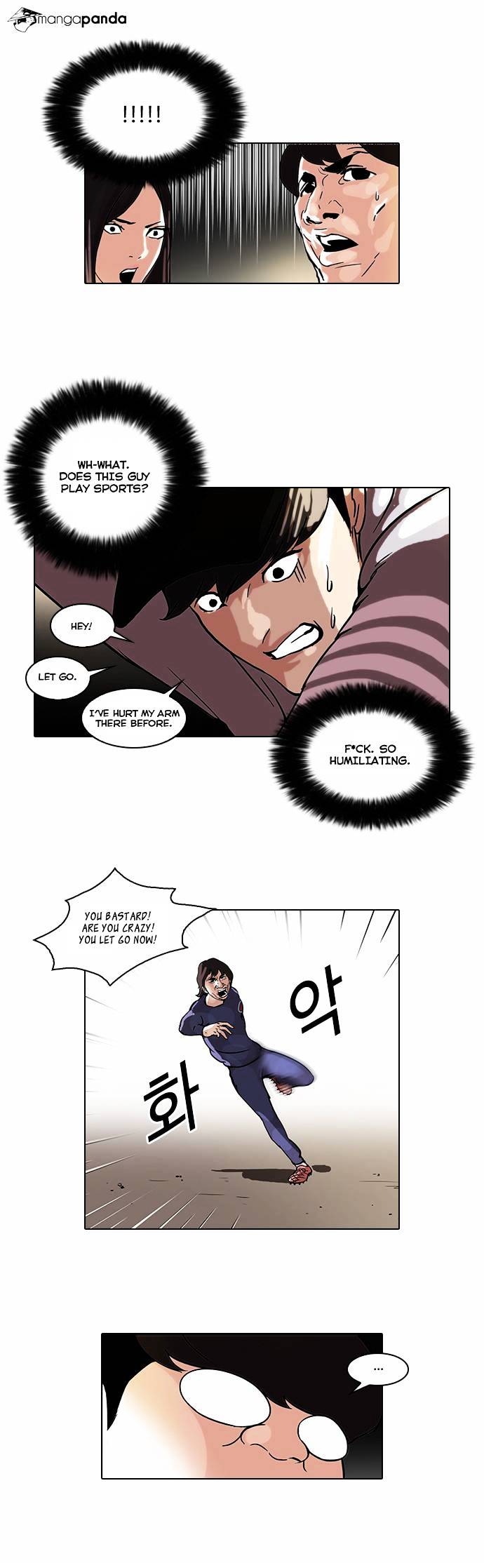 Lookism, Chapter 46