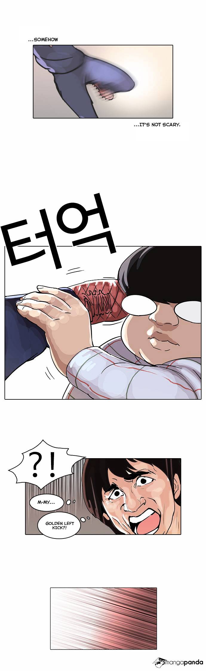 Lookism, Chapter 46