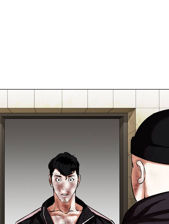 Lookism, Chapter 333