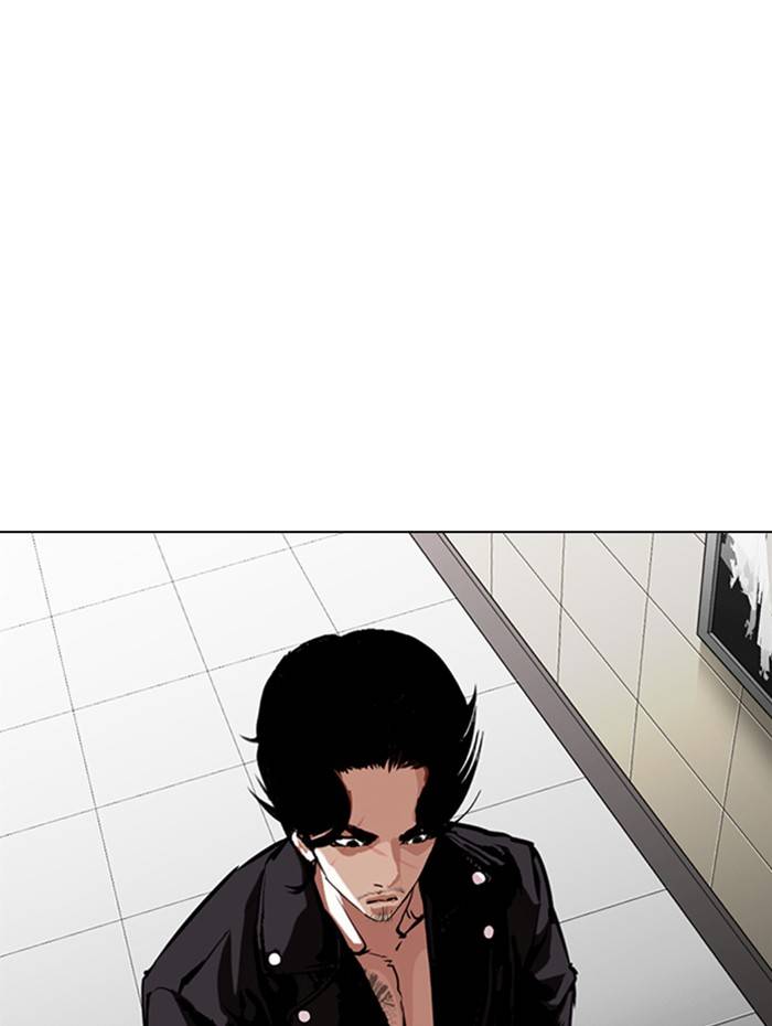 Lookism, Chapter 333