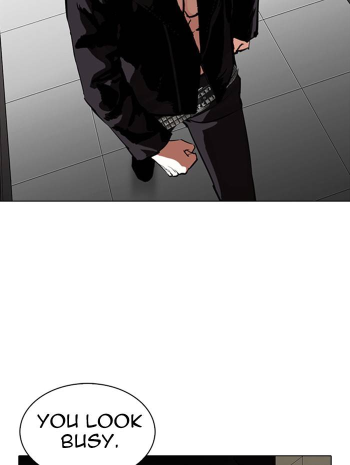 Lookism, Chapter 333